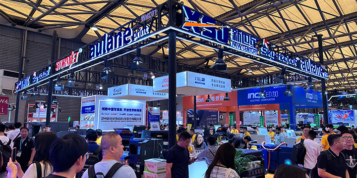 SIGN CHINA 2026 · Autumn (28th Edition) — Day 2 Highlights!