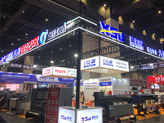 Grand Opening: New Century Skycolor Factory Shines on Day One of the 2026 Spring (Zhengzhou) 45th Central China Advertising Exhibition