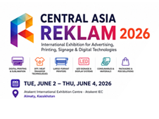 Central Asia Reklam 2026 Set to Open in Almaty, Kazakhstan