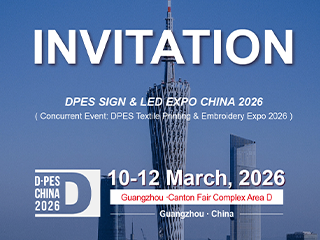 The 33rd Edition of DPES Sign Expo China 2026
