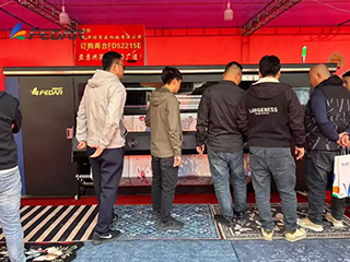 Walk the Carpet, Discover Heritage: Fedar's New Product Launch Concluded Successfully!