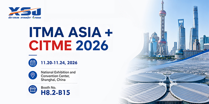 ITMA ASIA + CITME 2026