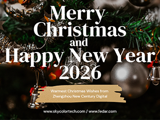 Merry Christmas and Happy New Year 2026