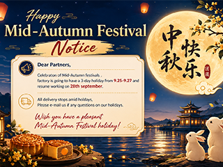 Mid-Autumn Festival Notice