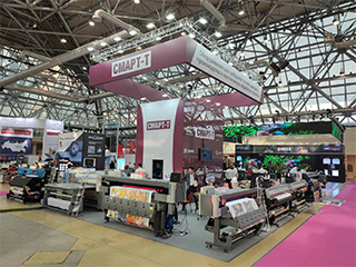 The 31st International Advertising Industry Technology and Service Exhibition