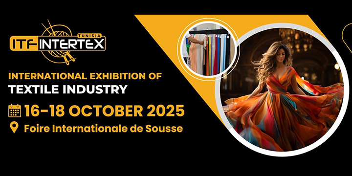 Save the Date: Meet Us at the International Exhibition of Textile Industry